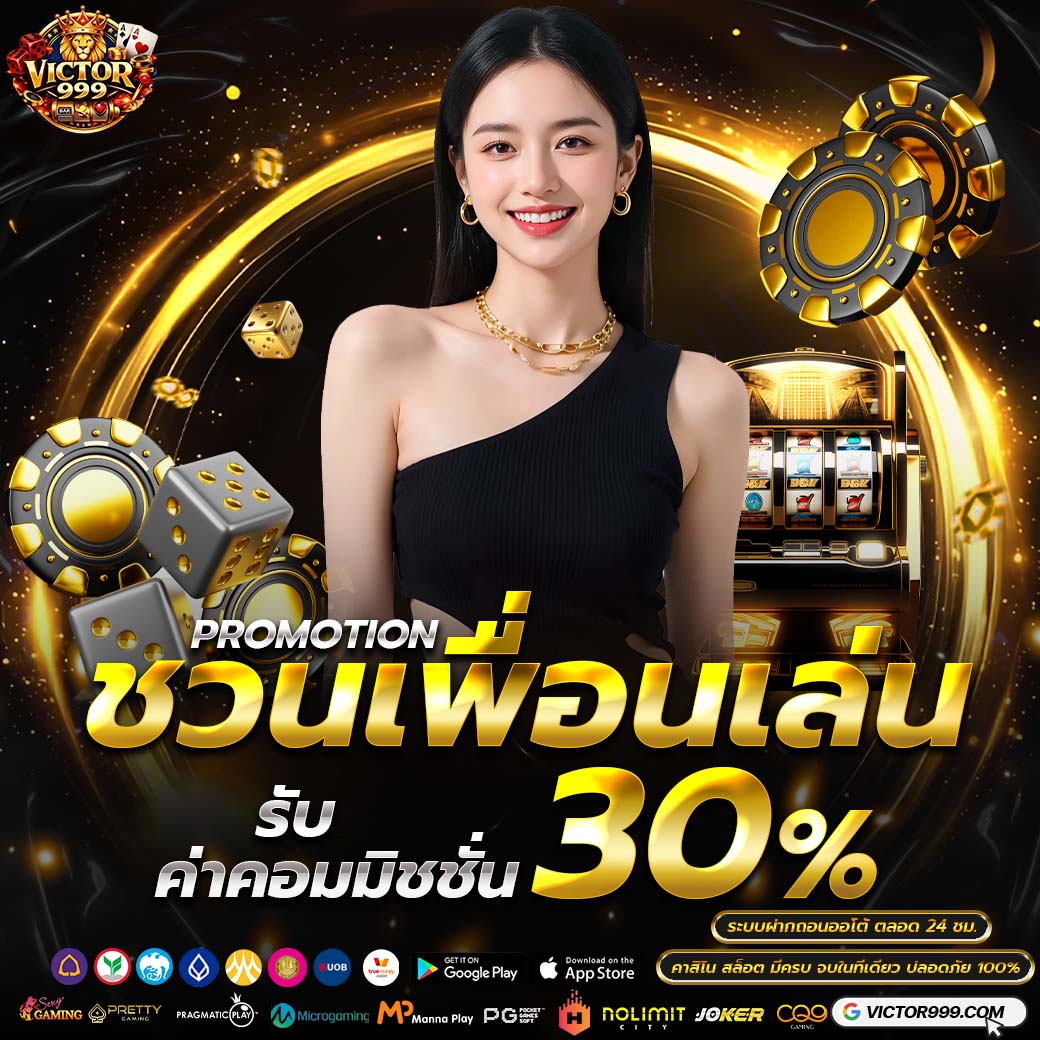 pg slot เว็บตรง แตกง่าย ฝากถอนเร็ว